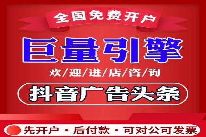 企业SEM优化托管实战案例