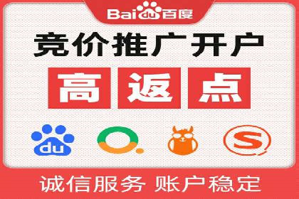 短视频信息流广告运营：一则成功案例的启示